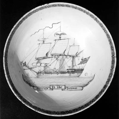 Ship bowl